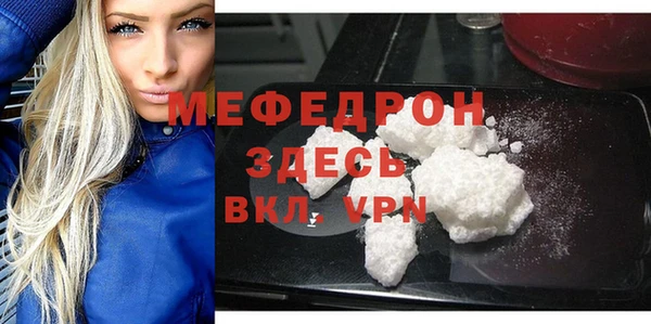 MDMA Верхнеуральск